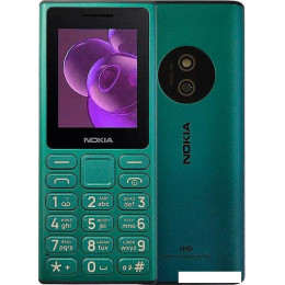 Кнопочный телефон Nokia 125 4G (2024) Dual SIM TA-1655 (зеленый)