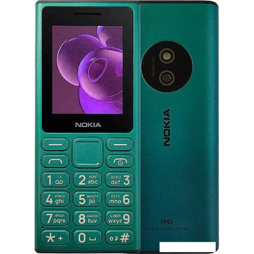 Кнопочный телефон Nokia 125 4G (2024) Dual SIM TA-1655 (зеленый)