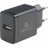 Сетевое зарядное Cablexpert MP3A-PC-55