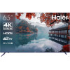 Телевизор Haier 65 Smart TV M1