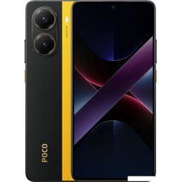 Смартфон POCO X7 Pro 8GB/256GB международная версия (желтый)