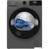 Сушильная машина Gorenje D2HNE82/C
