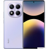 Смартфон Xiaomi Redmi Note 14 Pro 12GB/512GB международная версия (фиолетовый)
