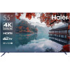 Телевизор Haier 55 Smart TV M1