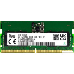 Оперативная память Hynix 8ГБ DDR5 5600 МГц HMCG66AGBSA095N