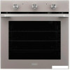 Электрический духовой шкаф DeLonghi NSM 7TL PPP RUS