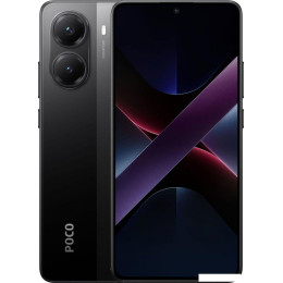 Смартфон POCO X7 Pro 12GB/256GB международная версия (черный)