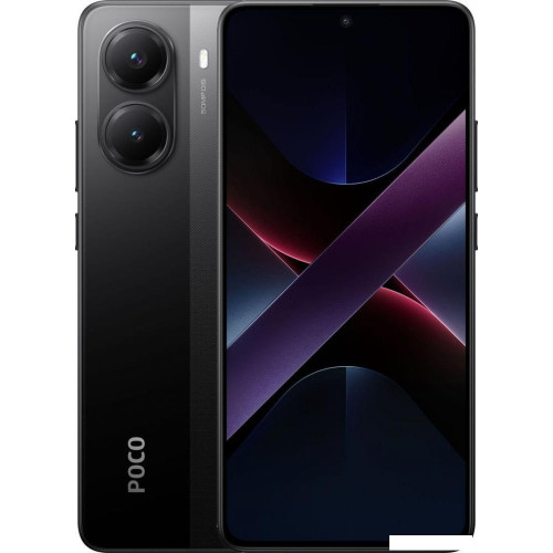 Смартфон POCO X7 Pro 12GB/256GB международная версия (черный)