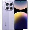 Смартфон Xiaomi Redmi Note 14 Pro 5G 12GB/512GB международная версия (фиолетовый)
