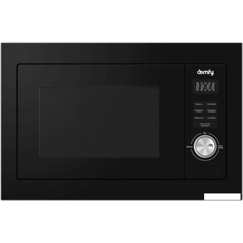 Микроволновая печь Domfy DM2540BW BG