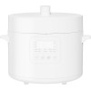 Мультиварка-скороварка Xiaomi Electric Pressure Cooker 4.8L MYL02-1 (евровилка)