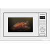 Микроволновая печь Hyundai HBW 2544 WG (белый)