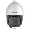 IP-камера Hikvision DS-2DE7A432IW-AEB(T5)