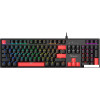 Клавиатура A4Tech Bloody S520N