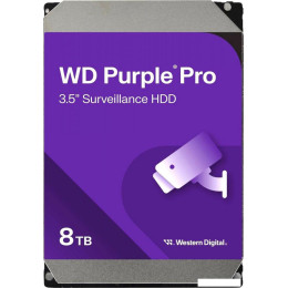 Жесткий диск WD Purple Pro 8TB WD8002PURP
