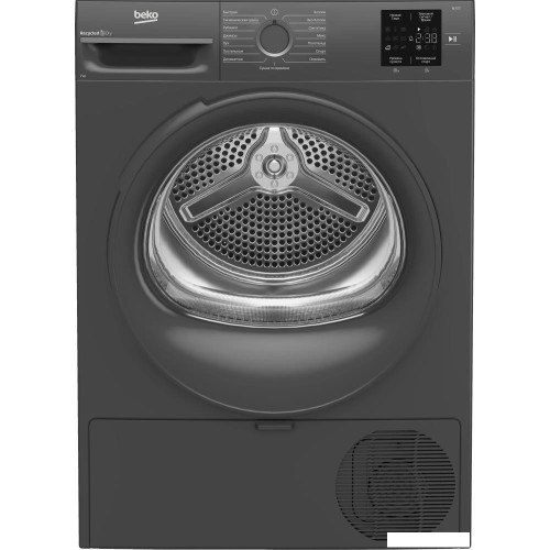 Сушильная машина BEKO BM3T37220A