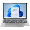 Ноутбук Lenovo IdeaPad Slim 5 16IRL8 82XF009JRK
