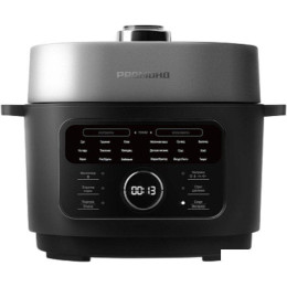 Мультиварка-скороварка Redmond (Редмонд) Fast Chef MP112