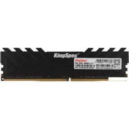 Оперативная память KingSpec Storm 8ГБ DDR4 2666 МГц KS2666D4M12008G