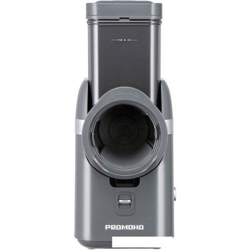 Овощерезка Redmond (Редмонд) FP618