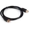 Кабель ExeGate EX-CC-USB2-AMBM-1.0