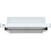 Кухонная вытяжка BEKO BHNT613R4CW