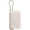 Внешний аккумулятор Xiaomi Power Bank P15ZM 10000mAh (бежевый, международная версия)