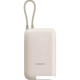 Внешний аккумулятор Xiaomi Power Bank P15ZM 10000mAh (бежевый, международная версия)