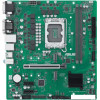 Материнская плата ASUS Pro H810M-C-CSM