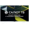 Телевизор ASANO 32LH5011T