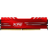 Оперативная память ADATA XPG GAMMIX D10 8GB DDR4 PC4-21300 AX4U26668G16-SR10