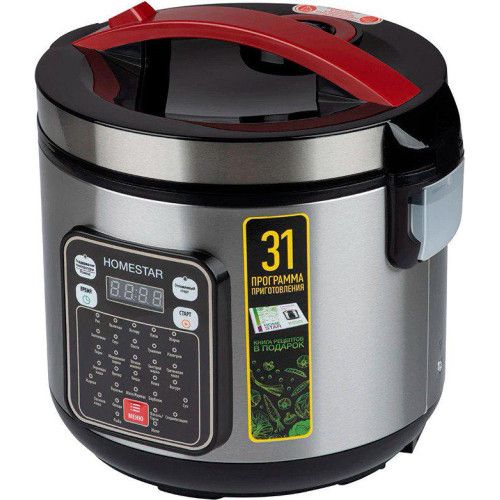 Мультиварка HomeStar HS-2031