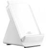 Беспроводное зарядное Xiaomi 80W Adaptive Wireless Charging Stand MDY-16-ES (международная версия)