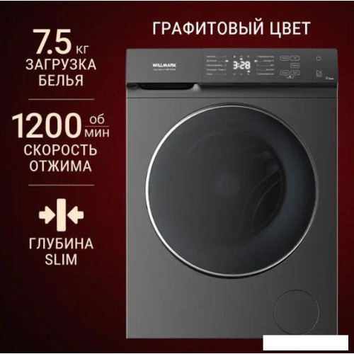 Стиральная машина Willmark WMF-7532TSG
