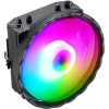 Кулер для процессора Formula Astral Plus FRPW 4P RGB