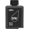 Чернила Deli 511K
