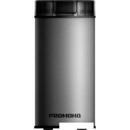 Электрическая кофемолка Redmond (Редмонд) CG805 (серебристый)