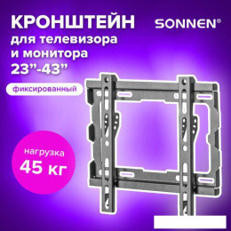 Кронштейн Sonnen 455948