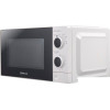 Микроволновая печь Sakura SA-7055W