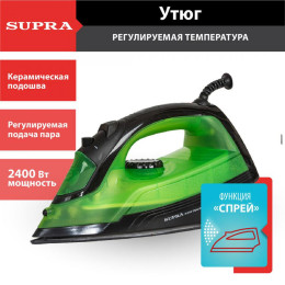 Утюг Supra IS-2416