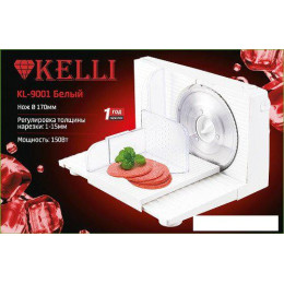 Ломтерезка KELLI KL-9001 (белый)