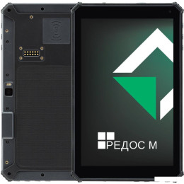 Промышленный планшет MIG T8X Pro SDM632, 2D Imager, 4GB/64GB (черный)