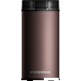 Электрическая кофемолка Redmond (Редмонд) CG805 (серо-коричневый)