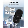 Робот для мытья окон LEX LXVCW7090