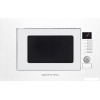 Микроволновая печь Zigmund & Shtain BMO 21 W