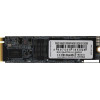 SSD AMD Radeon R3 512GB R3MP40512G8