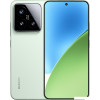 Телефон Xiaomi 15 12GB/256GB международная версия (зеленый)