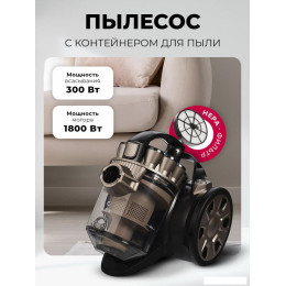 Пылесос LEX LXVCC 7010