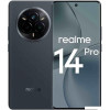 Телефон Realme 14 Pro RMX5056 12GB/512GB международная версия (серая замша)