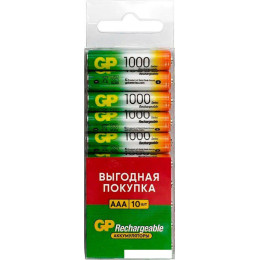 Аккумулятор GP 100AAAHC-CRB10